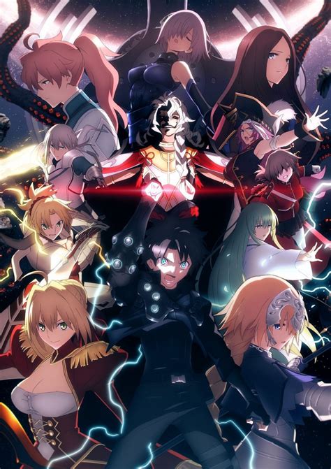 movieshd fate/grand order -moonlight/lostroom-